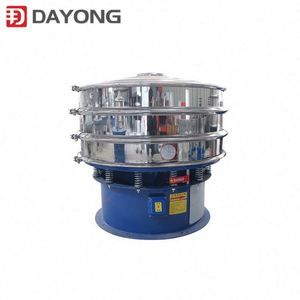 เครื่องตะแกรงสำหรับเมล็ดเกษตร - Product Image 4