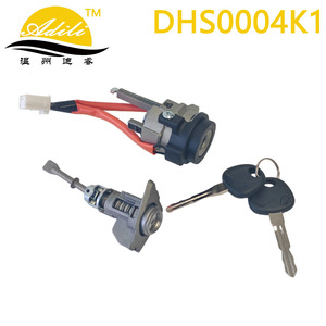 Adili Ignition <b>Lock</b> <b>Cylinder</b> DHS0004K1 For Hyundai Elantra 2010-2015 81910-3XA00 81970-3XA00 - Product Image 3