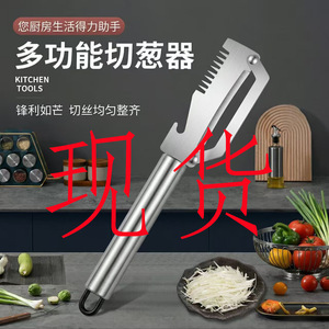 Stainless Steel Peeler Multi Functional Kitchen Tool For Potato Apple Melon Fruit Peeling With Round Handle - Product Image 4