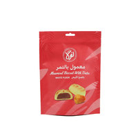 Sacs d'emballage alimentaire anti-odeur personnalisés pour Dattes Biscuits Baklava Cookie Croquette Crisp Snack Pochette en plastique sur support avec fermeture éclair