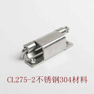 บานพับล็อคตู้ Haitan รุ่น CL275 2 บานพับสแตนเลสแบบซ่อน สำหรับกล่องไฟฟ้า ตู้ระบบไฟฟ้า - Product Image 5