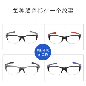 Gafas deportivas con montura completa, lentes de policarbonato, protección UV, antideslizantes, para hombres, entrenamiento de baloncesto y fútbol - Product Image 1