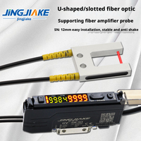 Capteur à fibre optique en U Jingjiake FU-1220 : Interrupteur de positionnement et de correction d'étiquettes pour terminaux à fibre optique