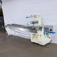 Machine d'emballage horizontale automatique 380 pour gâteaux, gaufrettes, biscuits et autres produits alimentaires, avec fonction de mise en carton et d'emballage coussin