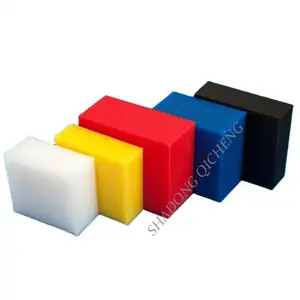 แผ่นพลาสติก HDPE / UHMWPE / PP หลายสีแผ่นพลาสติกโพลีเอทิลีนสีคู่แผ่น / แผ่น 3 ชั้น / แผ่นแซนวิช