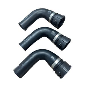 Suitable for Porsche Cayenne, VW Touareg, <strong>Audi</strong> Q7 <strong>Coolant</strong> Hose7P0121051 7P0 121 051 7P0 121 070 AR - Product Image 1