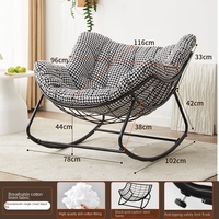 Fauteuil à bascule moderne en métal pour salon, mobilier de maison ou de villa, idéal pour chambre à coucher, canapé paresseux, chaise à bascule de loisirs