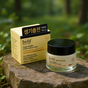 Masque multivitaminé Belif Super Knights 30 ml, soin quotidien de la peau, tous types de peau - Product Image 3