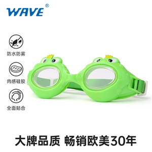 แว่นตาว่ายน้ำเด็ก เลนส์ PC ป้องกันฝ้า สำหรับฝึกสอนว่ายน้ำเด็ก - Product Image 4