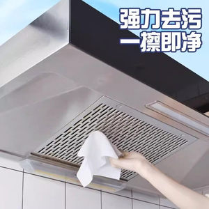 Lingettes de nettoyage pour cuisine, extra-larges, épaisses, dégraissantes et puissantes, pour hottes de cuisine domestiques - Product Image 3