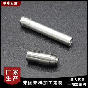 Stainless Steel Custom Bolts 50mm Diameter Precision Machined Non Standard <b>Fasteners</b> For Mechanical Applications - Product Image 2