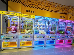 Đồng tiền hoạt động Túi bobe trong nhà <span class=keywords><strong>Arcade</strong></span> Quà Tặng trò chơi máy búp bê sang trọng cần cẩu Claw máy để bán cho các trung tâm trò chơi - Product Image 4