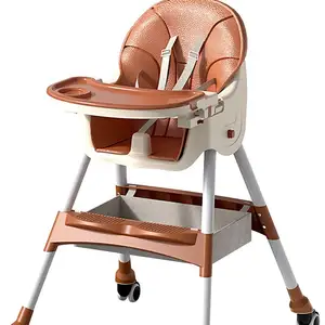 摇摆餐椅桌子价格可调易趋势坐豪华环保白色高脚椅餐厅婴儿喂养