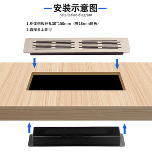 Grille de ventilation rectangulaire plate en alliage d'aluminium 166x332x498mm, double couche, installation murale - Product Image 2