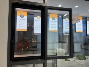 Nhôm cửa sổ cửa sổ đôi bằng kính phá vỡ nhiệt cách âm cho căn hộ dân cư - Product Image 4