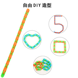 ของเล่นคลายเครียดแบบโซ่ 24 ชิ้น ทำจากพลาสติก พกพาสะดวก สำหรับเด็กและวัยรุ่น เสริมพัฒนาการการมองเห็นและการเล่นแบบโต้ตอบ - Product Image 2