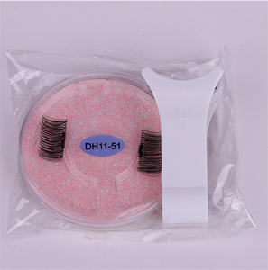 Kit d'extension de <span class=keywords><strong>cils</strong></span> bricolage ensemble de <span class=keywords><strong>faux</strong></span> <span class=keywords><strong>cils</strong></span> <span class=keywords><strong>demi</strong></span>-<span class=keywords><strong>cils</strong></span> magnétiques combinaison de <span class=keywords><strong>cils</strong></span> de voyage à boucles naturelles avec pince à épiler - Product Image 6