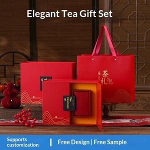 Custom Tea Gift Boxes for Red Green Pu-erh Berry Tangerine Peel Loose <b>Leaf</b> Canisters - Product Image 1