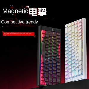 LANGTU MC68 Ultra Topographic Keycap Magnetic Switch <strong>Keyboard</strong> Wired Gaming <strong>Keyboard</strong> 0.01mmRT 8Khz Low Delay Mechanical <strong>Keyboard</strong> - Product Image 6