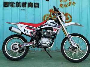 Motocicletta Zongshen CQR 250CC Usata per Fuoristrada/<span class=keywords><strong>Sport</strong></span>/Viaggio - Product Image 4