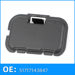 Protection de passage de roue avant à clipser pour BMW Série 3 E90, référence 51717143847 - Product Image 2