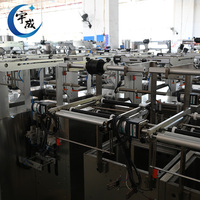 Machine d'emballage de petits sachets de poudre de protéine entièrement automatique