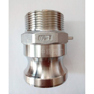Raccord rapide pour tuyau d'eau en acier inoxydable 304 résistant à la corrosion, filetage mâle DN32 80 de 1 pouce, type F - Product Image 4
