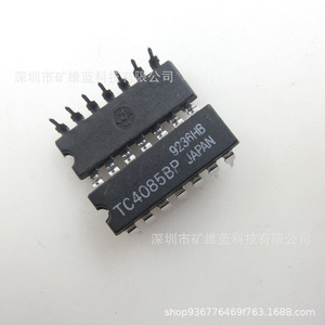 Circuit intégré Tc4085bp, puce de porte logique Dip14 pour projets électroniques - Product Image 1
