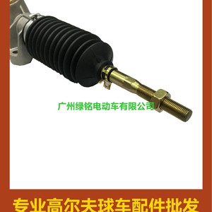 Repuestos para Carros de Golf CLUBCAR, Nuevo Conjunto de Dirección Pioneer 102288601 y 103679701 para Hiace, Nissan Elantra, Hilux - Product Image 5