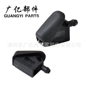 Guangyi Parts Windshield <b>Washer</b> Nozzles Mechanical Plastic For Focus Mondeo Part Number 3M5117666 - Product Image 4