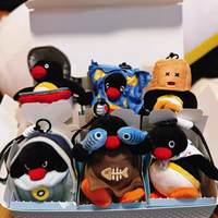 Vente en gros : Série Pingu Hide-and-Seek, Boîte mystère en ABS et peluche de polyester, Jouet de collection authentique et original de la famille des pingouins