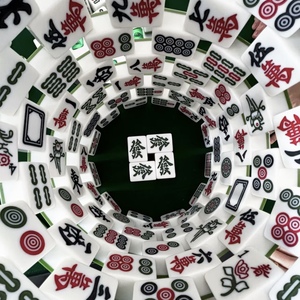 <span class=keywords><strong>Juego</strong></span> de Mahjong de Lujo Antnovelty con Caja de Almacenamiento, <span class=keywords><strong>Juego</strong></span> Chino Completo de 144 Fichas para Regalo - Product Image 2