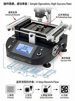 Nouveau robot de soudage automatique Dinghua à 3 axes, alimentateur d'étain de précision, machine de soudage de PCB/PCBA en acier inoxydable, réparation SMD BGA, AC220V