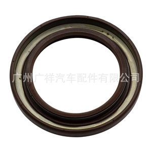 ซีลน้ำมันเพลาข้อเหวี่ยง 90311-42026 สำหรับ Toyota Land Cruiser 1C 2C 3S 2L 3L 2C-TE ยางไนไตรล์ ซีลเครื่องยนต์หน้า-หลัง - Product Image 3