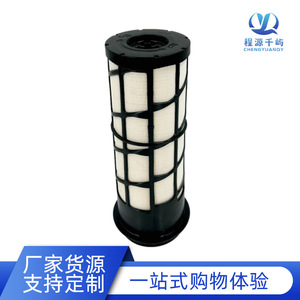 Elemento de Filtro de Aire Kobelco P611859 ST4053A de Alta Calidad con Nanofiltración para Piezas de Mantenimiento de Excavadoras - Product Image 4