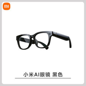 Occhiali AI Xiaomi Wireless Smart a Conduzione Ossea per Riprese, Chiamate, Traduzione Linguistica e Foto, Lunga Durata della Batteria, Neri, Guangdong - Product Image 6