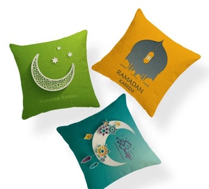 Funda de cojín de lino Ramadán Kareem para decoración, cojines decorativos para sofá - Product Image 1