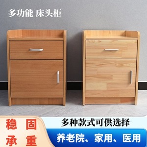 โต๊ะข้างเตียงไม้เนื้อแข็ง C01 สำหรับผู้สูงอายุ ตู้เก็บของในห้องนอน - Product Image 3