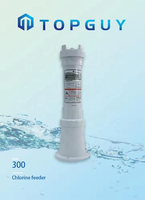 Distributeur automatique de chlore en PVC pour le nettoyage des spas et piscines 220V, accessoire facile à installer pour piscines hors sol et enterrées