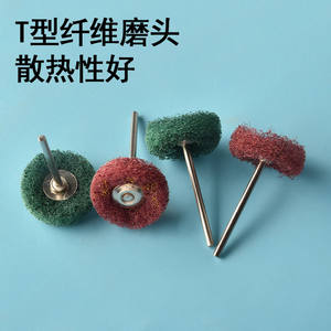 Brosses à roues DIY 1/4 po en fibre synthétique nylon pour le polissage d'objets anciens et de collection - Product Image 3