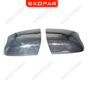 Coque de rétroviseur en fibre de carbone Skopar pour Ford Focus 2007, ensemble complet côté droit/gauche, matériau ABS avec installation par ruban adhésif ou vis - Product Image 5