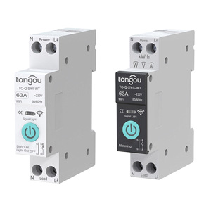 สวิตช์ควบคุมระยะไกลแบบ WiFi อัจฉริยะ Tuya รุ่น M243 - Product Image 1