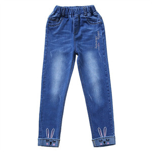 Innovadores y Elegantes Pantalones Vaqueros Cargo de Algodón para Niñas - Estilo Casual, los Más Vendidos en Estados Unidos - Product Image 1