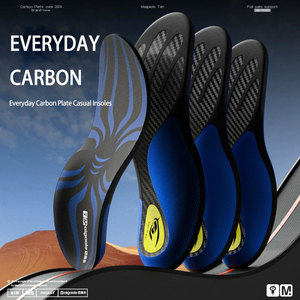 Plantillas deportivas de carbono súper elásticas <span class=keywords><strong>para</strong></span> ciclismo, antitorsión, <span class=keywords><strong>para</strong></span> correr, con soporte de arco de rebote completo y amortiguación de talón. - Product Image 5