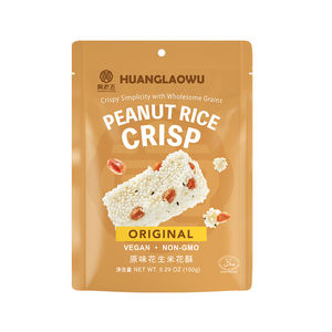 Huanglaowu Dolce Prodotto Alimentare Cinese HALAL Barrette di Riso Soffiato Gusto Originale Snack di Cereali per Viaggi - Product Image 3