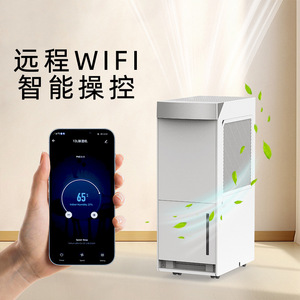 <b>Dehumidifier</b> 5 L Tank 21-30 Sqm Capacity Quiet Operation For Home Basement Use - Product Image 4