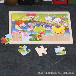 Puzzle en <span class=keywords><strong>bois</strong></span> de 24 pièces avec cadre en <span class=keywords><strong>bois</strong></span>, puzzle plat pour enfants avec animaux de dessin animé, jouet éducatif en <span class=keywords><strong>bois</strong></span> pour l'éducation précoce, âges 5-7 ans - Product Image 4
