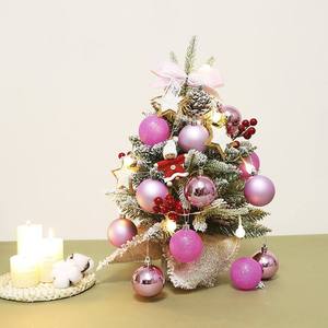 Factory Wholesale 45cm Pvc Mini Christmas <b>Tree</b> With Light <b>Artificial</b> 2024 Christmas <b>Tree</b> For Children - Product Image 2