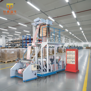Biodegradabile monostrato HDPE LDPE LLDPE borsa della spesa in plastica pellicola estrusore macchina soffiata pellicola linea di produzione - Product Image 1