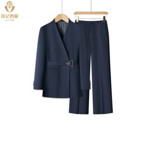 <span class=keywords><strong>Traje</strong></span> de Negocios de 2 Piezas <span class=keywords><strong>para</strong></span> <span class=keywords><strong>Mujer</strong></span>, Color <span class=keywords><strong>Azul</strong></span> <span class=keywords><strong>Marino</strong></span>, Ecológico, Transpirable, con Cinturón y sin Cuello, de Lana, con Acabado Exquisito - Product Image 1